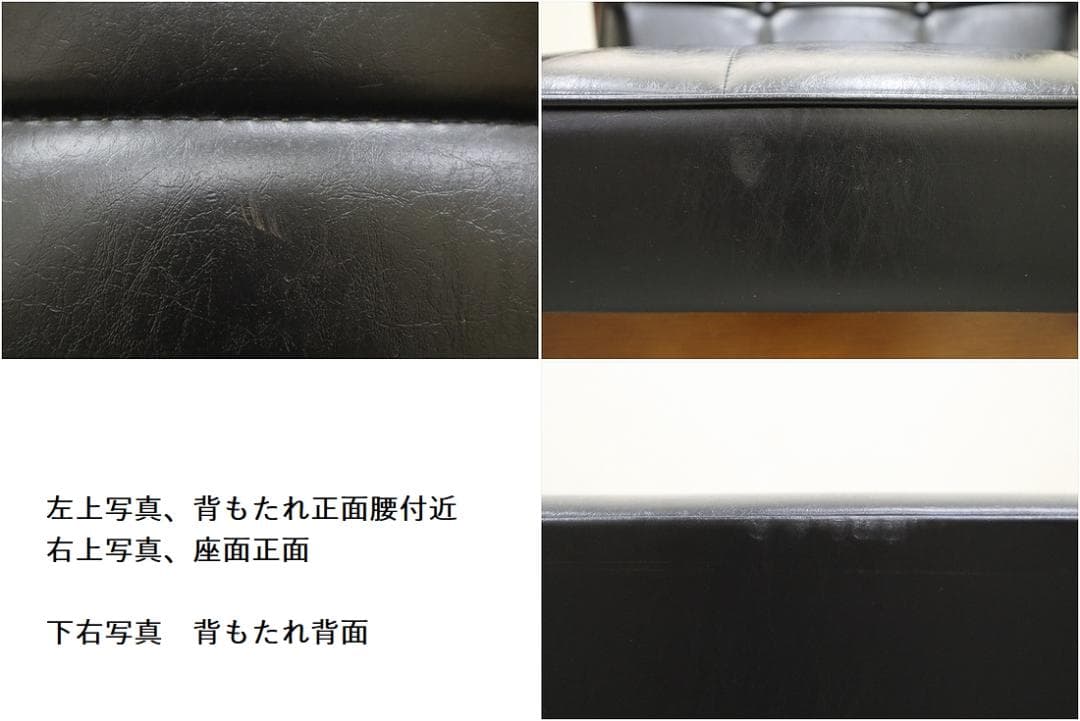 カリモク60 ロクマル Kチェア 1シーター スタンダード ブラック ソファ