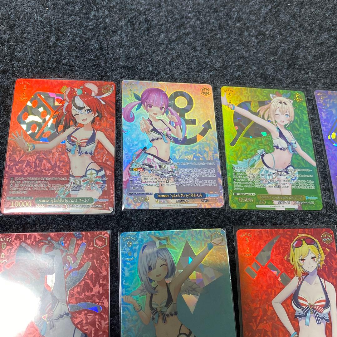 ヴァイスシュヴァルツ　ホロライブ　SummerSplash Party