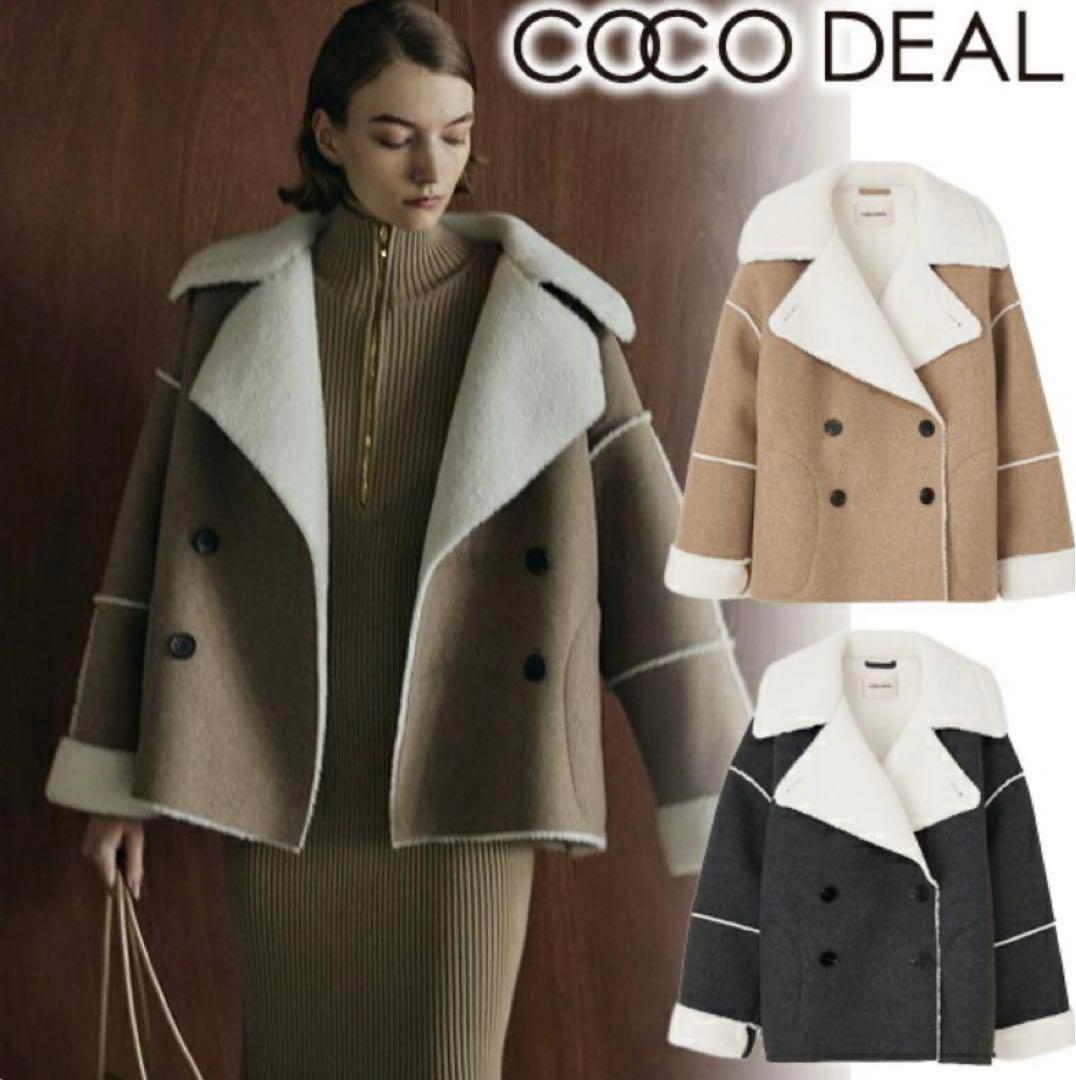 【タグ付き新品】COCO DEAL ボアボンディングブルゾン サイズ1