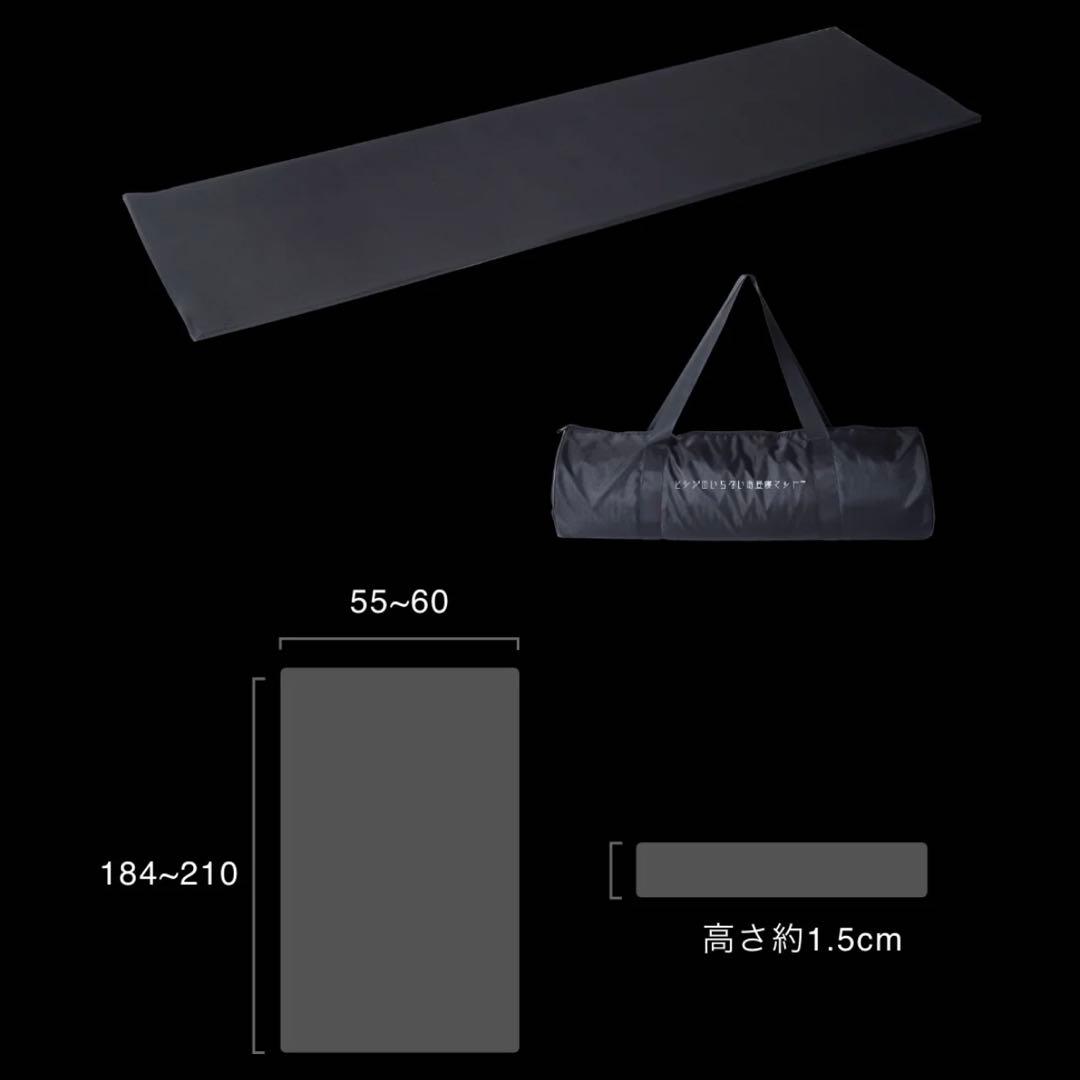 【送料無料・中古美品】ヒツジのいらないお昼寝マット 新品定価30,000円