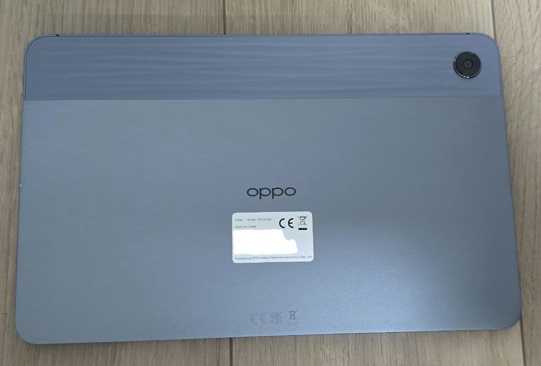OPPO Pad Air 64GB ナイトグレー 純正カバーおまけ