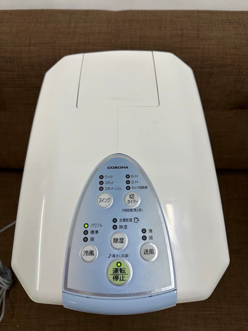 ⑤ CORONA コロナCDM-F1023　どこでもクーラー2023年製