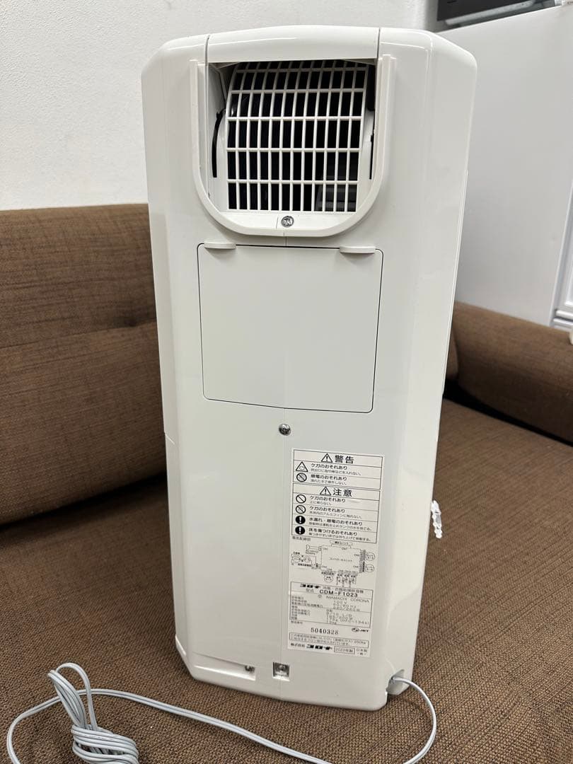 ⑤ CORONA コロナCDM-F1023　どこでもクーラー2023年製
