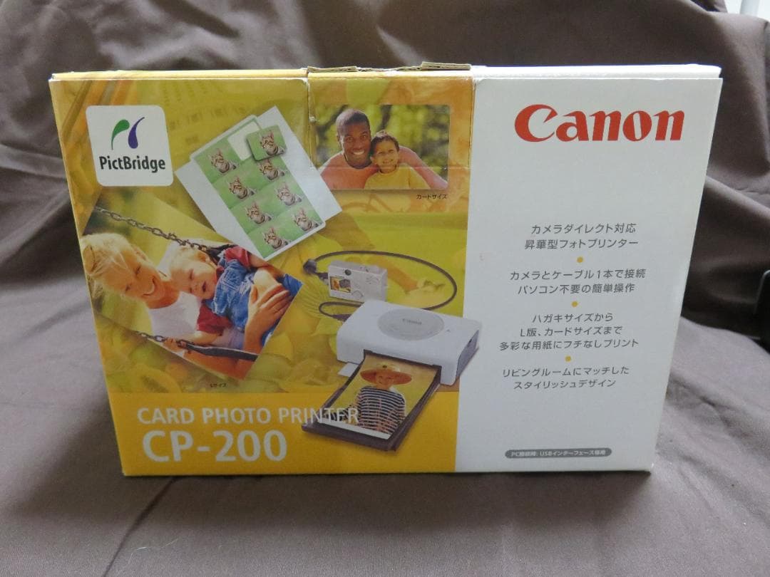 Canon CP-200 カメラダイレクト対応　昇華型フォトプリンター