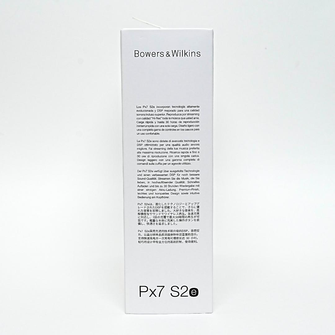 ⭐️極美品 使用数時間 Bowers & Wilkins Px7S2e ブラック