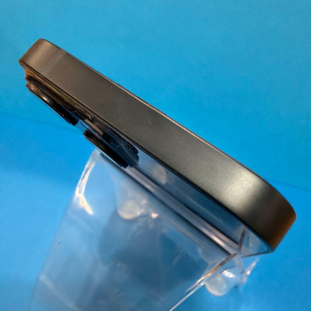 iPhone14 SIMフリー 128GB スター 美品 箱付属品ケース 即発