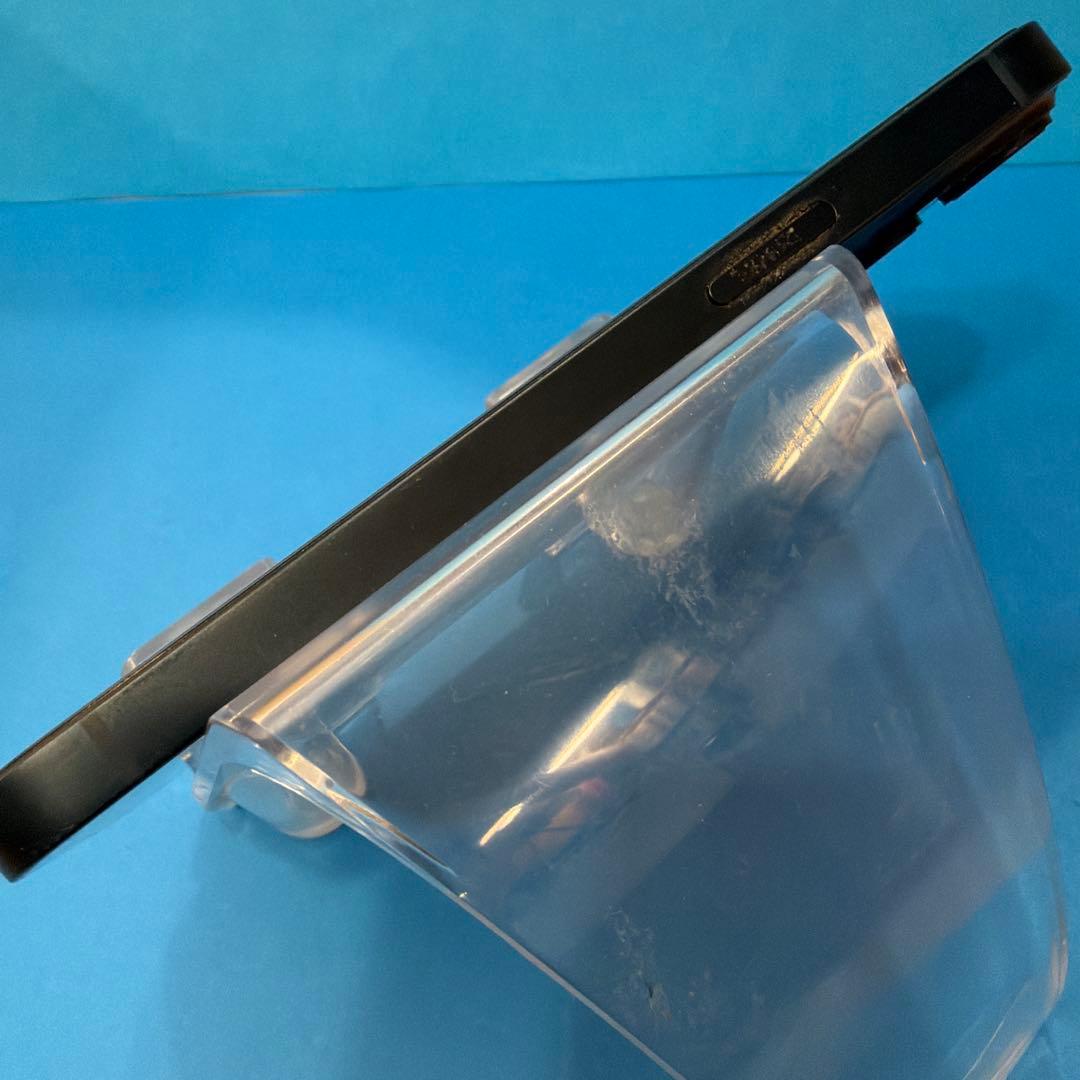 iPhone14 SIMフリー 128GB スター 美品 箱付属品ケース 即発