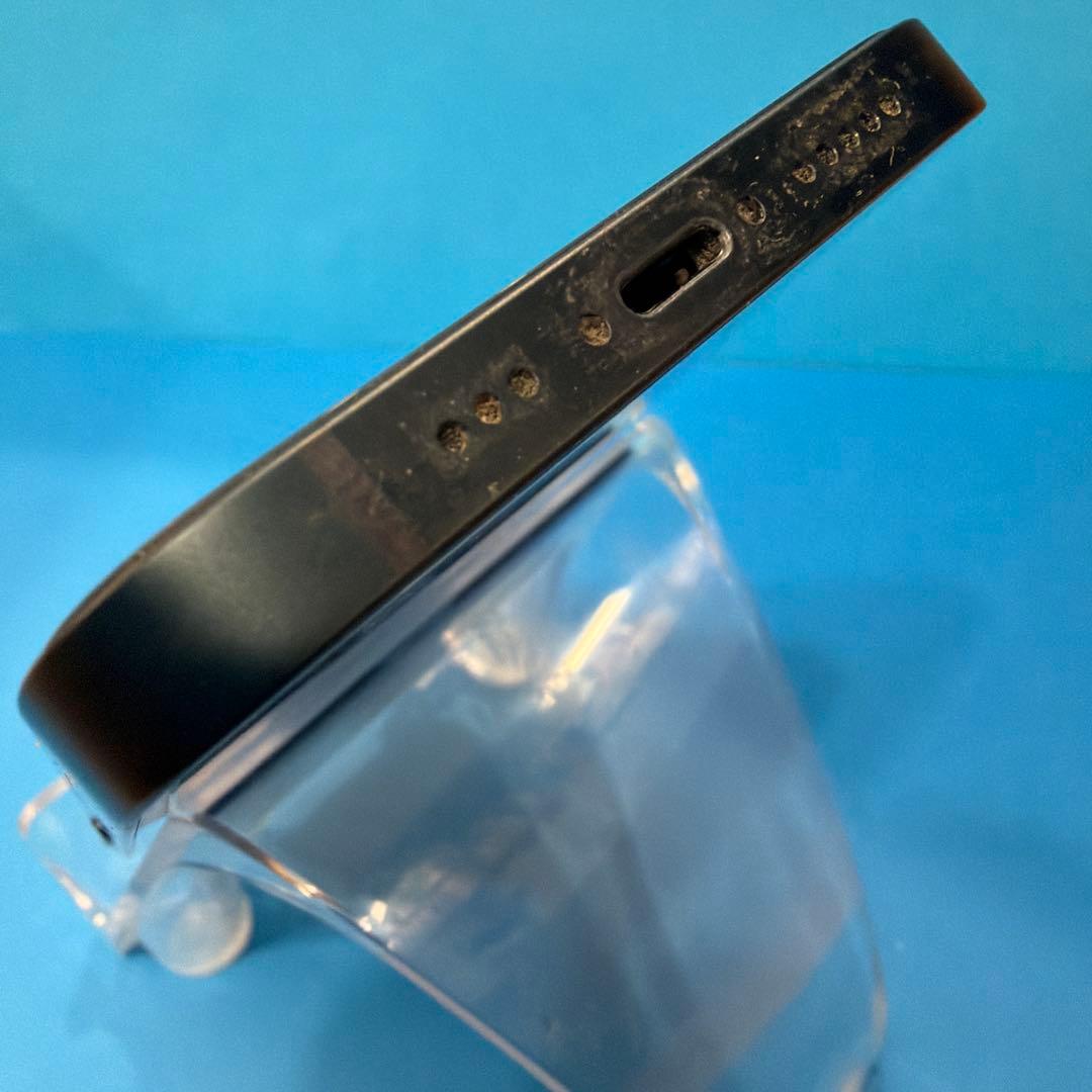 iPhone14 SIMフリー 128GB スター 美品 箱付属品ケース 即発