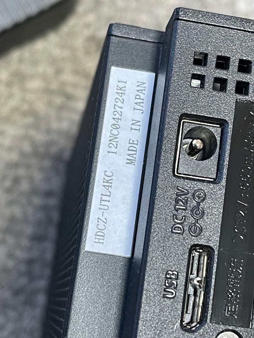 I-O DATA 外付けハードディスク 4TB HDCZ-UTL4KC