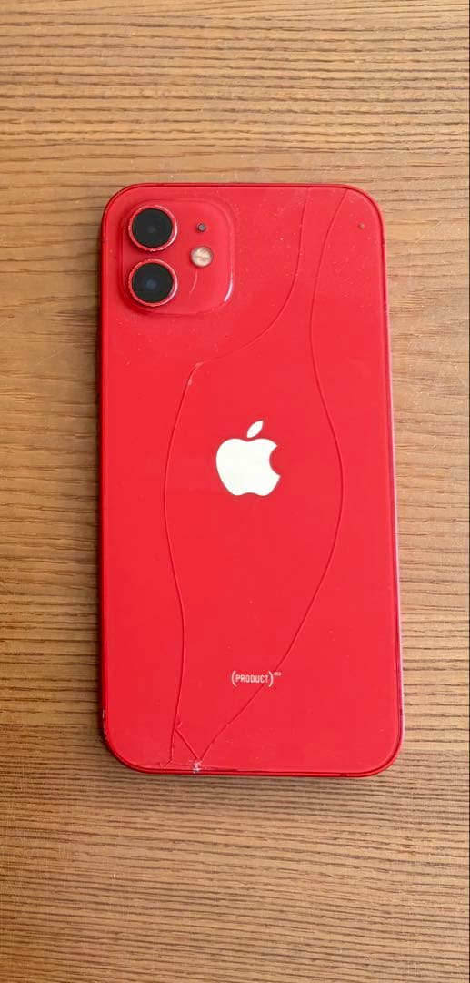 Apple iPhone12 64GB 最大容量76%