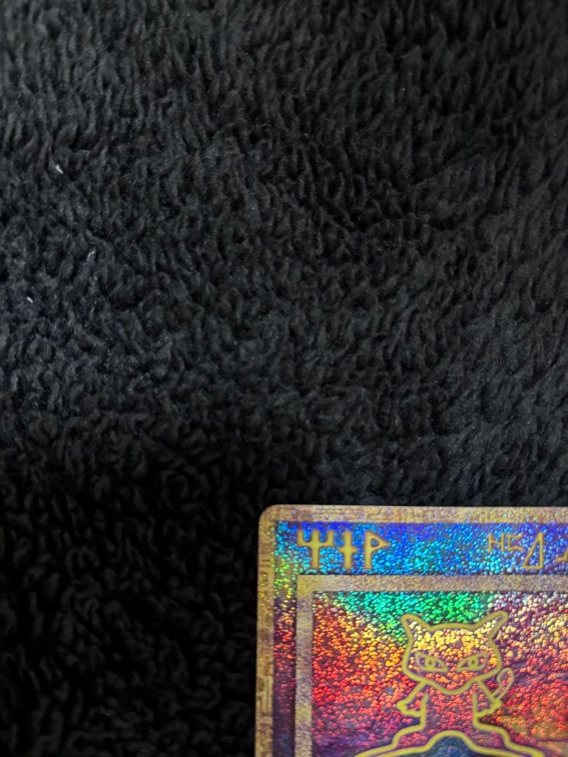 古代のミュウ_復刻 2019年版 映画 ミュウツーの逆襲 EVOLUTION …