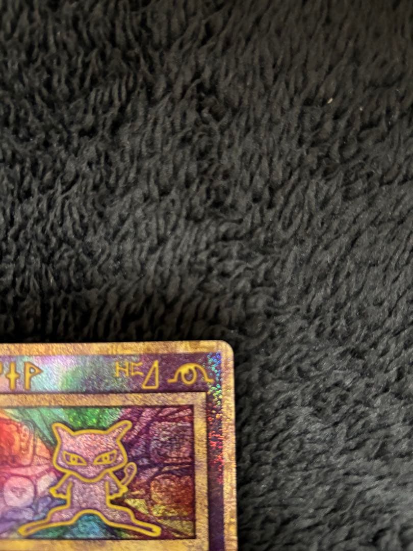 古代のミュウ_復刻 2019年版 映画 ミュウツーの逆襲 EVOLUTION …