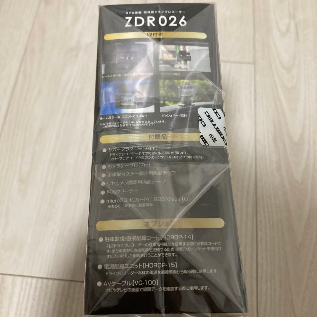 【新品未開封】COMTEC ZDR026 ドライブレコーダー