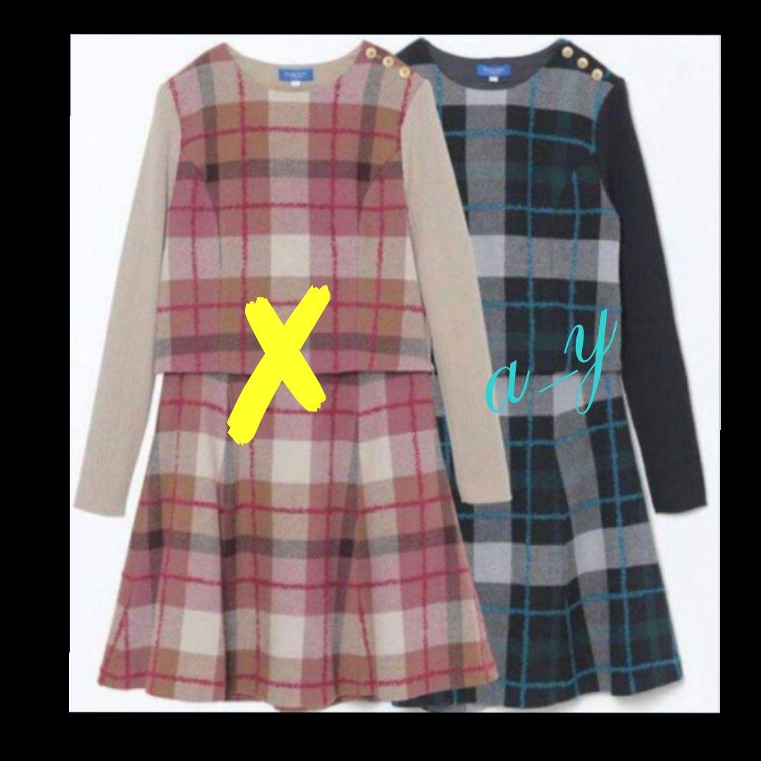 【状態良好】原宿本店限定クレストブリッジチェックループヤーンツイードセットアップ