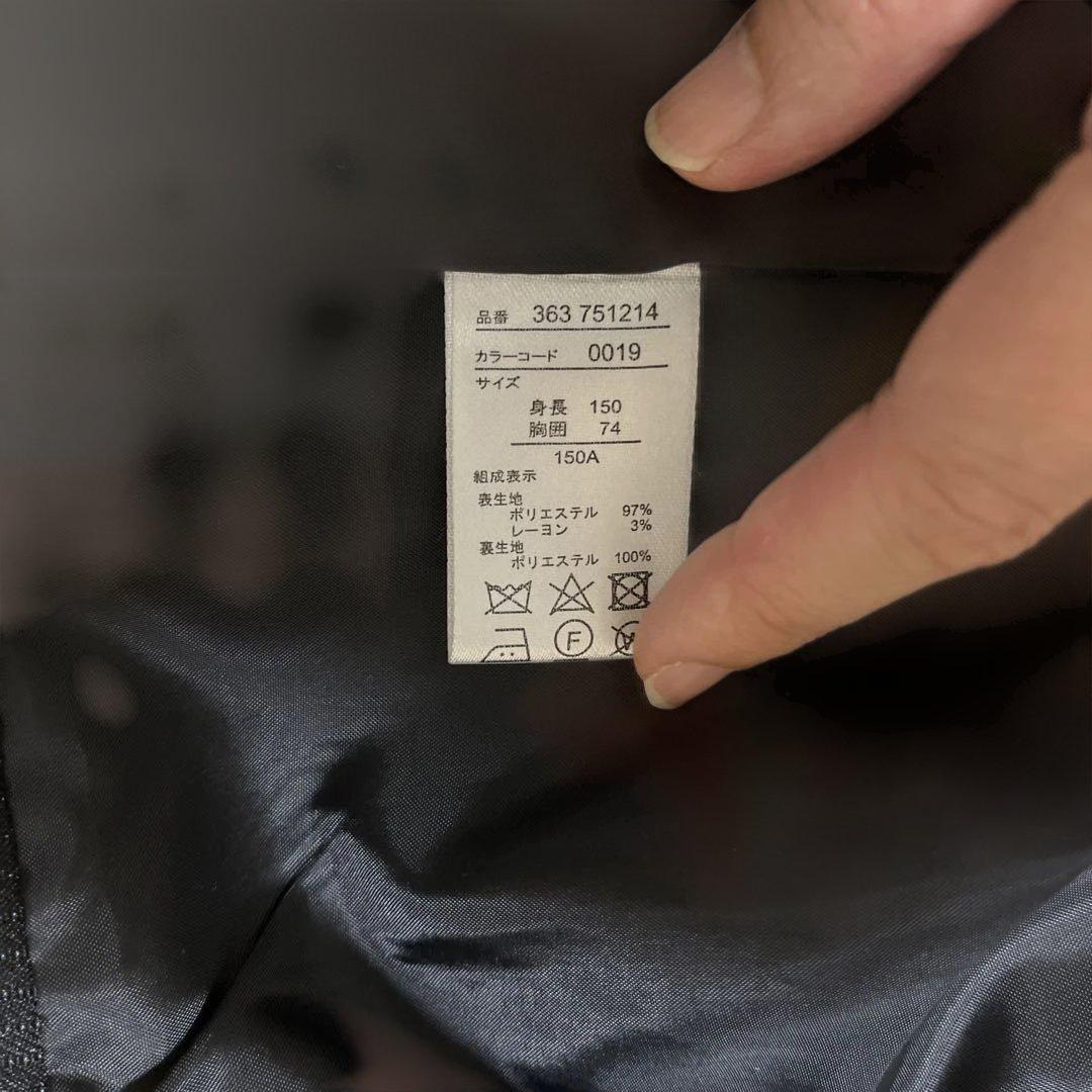 V.O.W.W. 男子 スーツ サイズ150 【2セット】 双子もクリーニング済