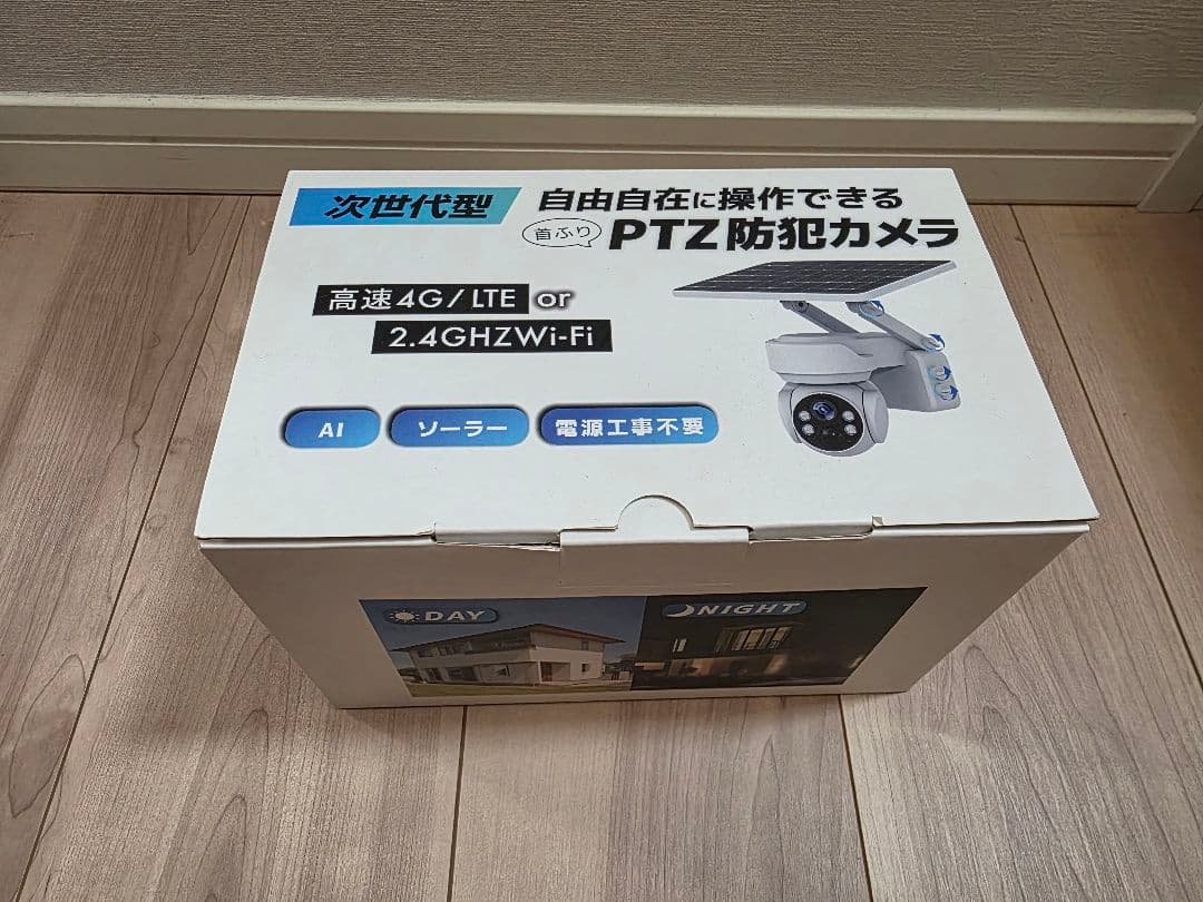 ​【新品・未使用】ソーラーPTZ防犯カメラ Wi-Fiモデル 黒