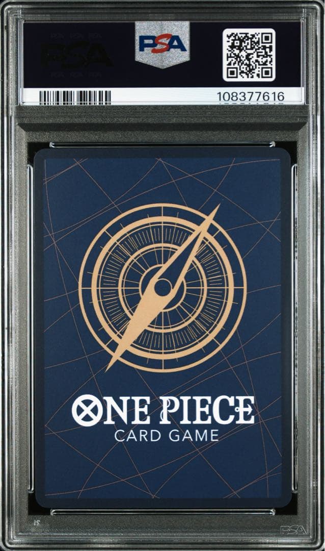 【PSA10】ワンピース ナミ SR SP OP08-106 和柄