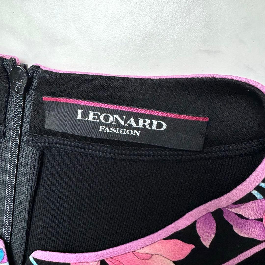 【ナイルのNIWA】 LEONARD カンカン ワンピース