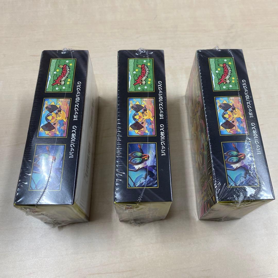 即日発送　ポケモンカード MEGAドリームEX 3BOX シュリンク付き