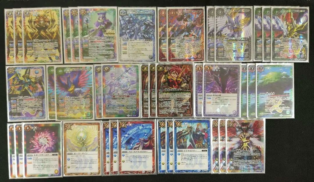 バトルスピリッツ 激覇 デッキ