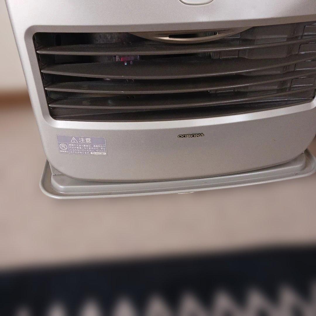コロナ石油ファンヒーター稼働品　 FH-IX573BY 7.2L 19畳～26畳