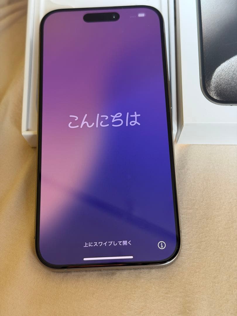 SIMフリー　修理歴無し　Apple iPhone15Pro 256GB
