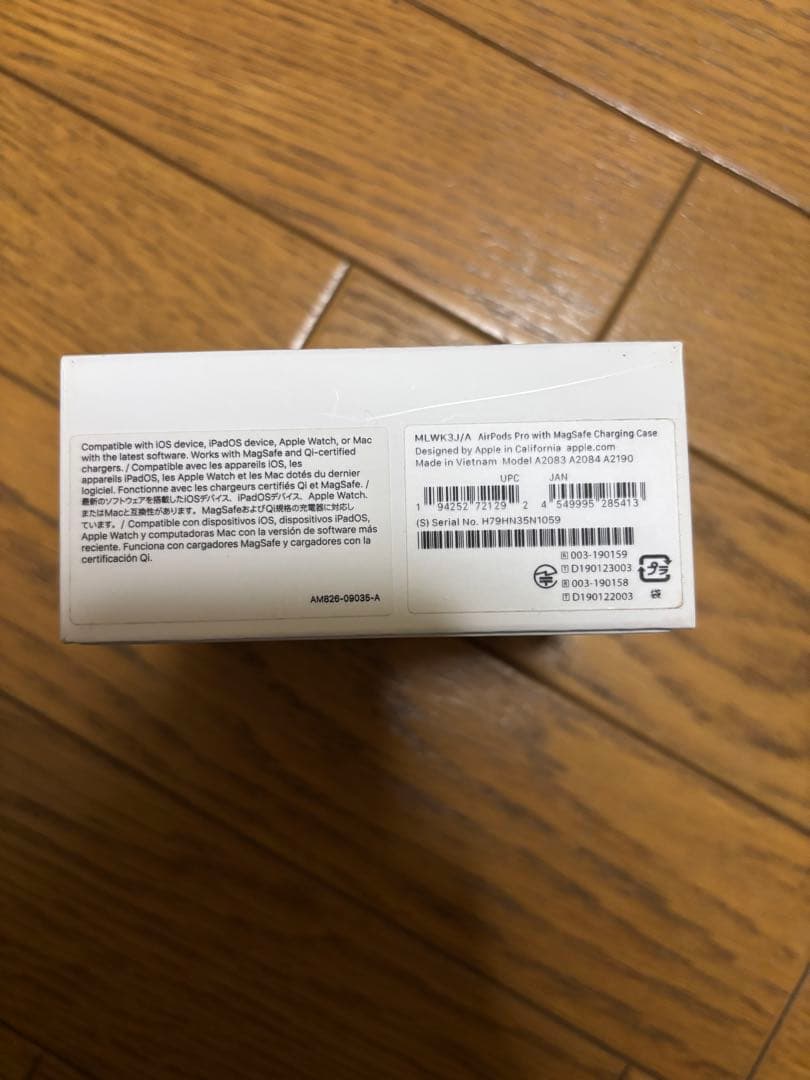 【正規品】AirPods Pro MagSafe充電ケース付き