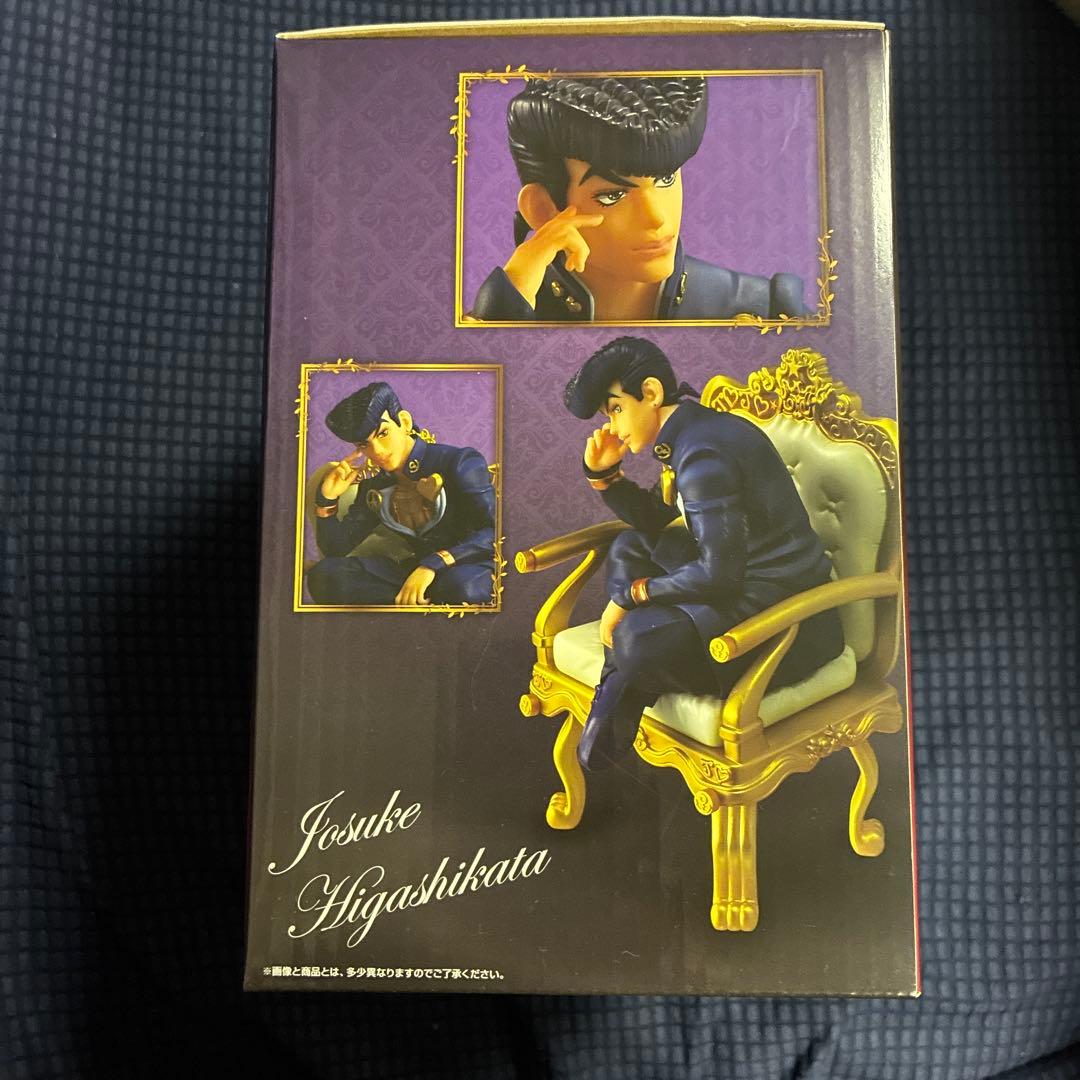 東方仗助　ジョジョ一番くじ