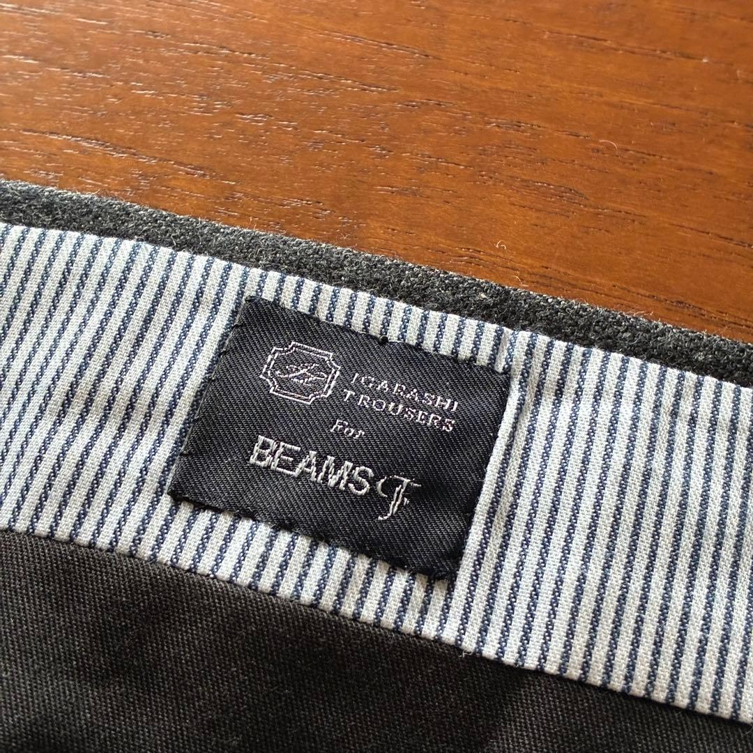 IGARASHI TROUSERS フランネル スラックス チャコールグレー