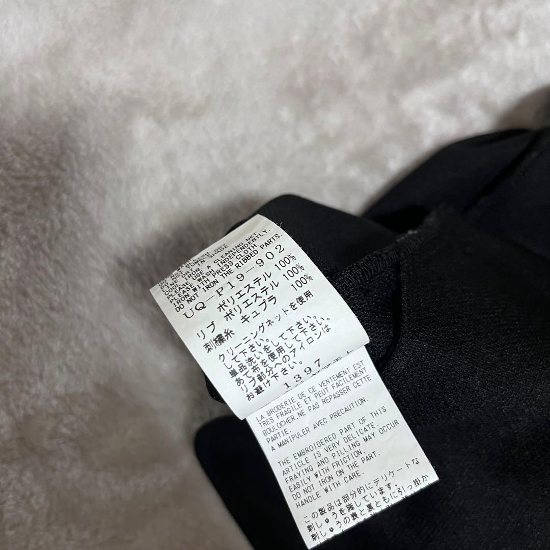 ワイルドピッチ　　　ジャージ　サルエルパンツ　ブラック