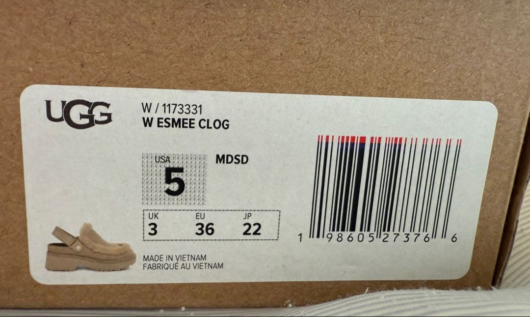 【新品未使用】LILY BROWN×UGG W Esmee Clog 22cm