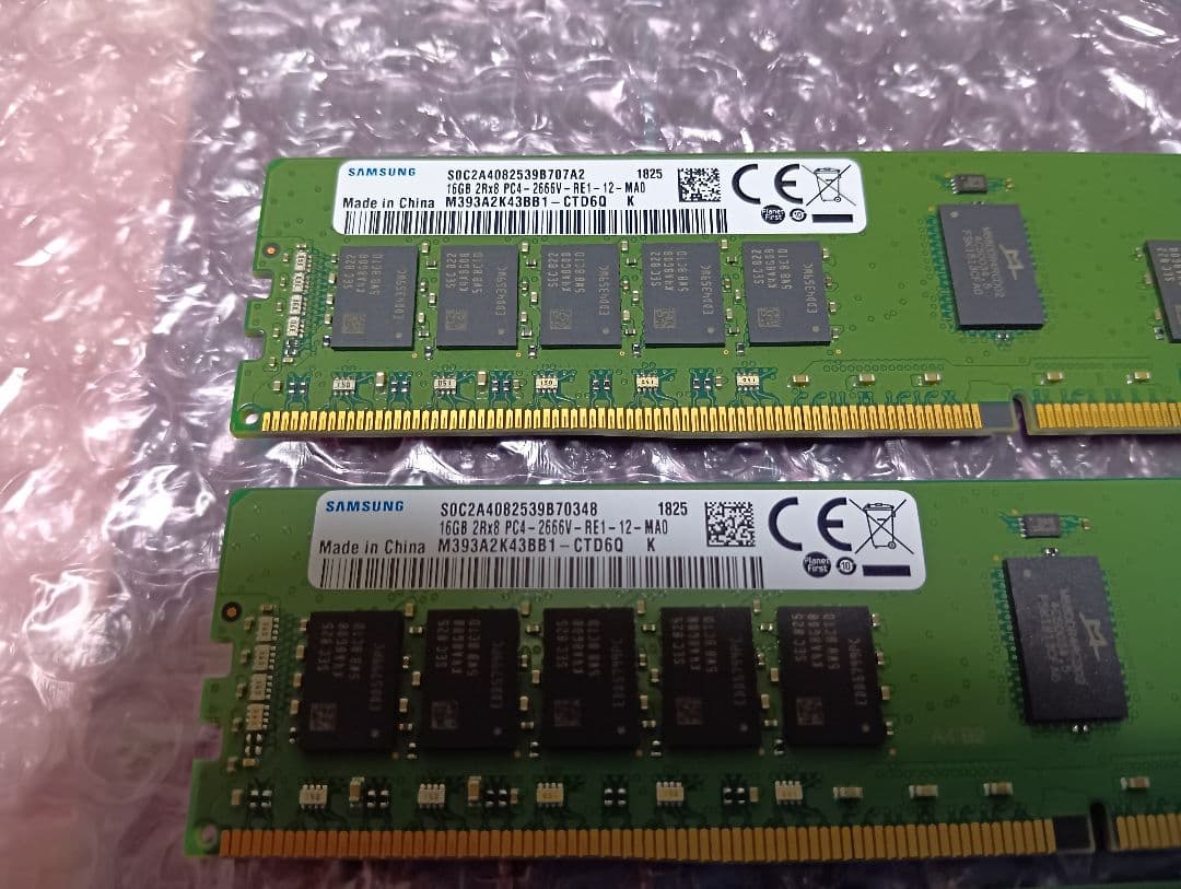 サムスン 16GB DDR4 メモリ PC4-2666 4枚 ECC REG