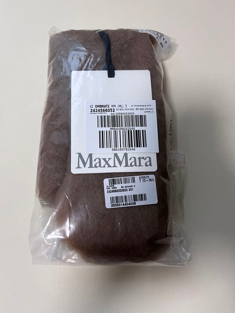 未使用 Max Mara マックスマーラ OMBRAT2 テディベア