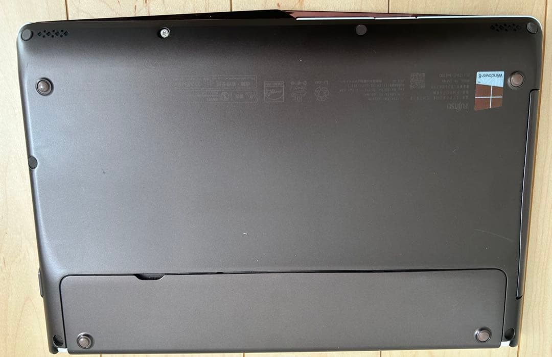 希少 富士通 Corei5 8GB SSD 500GB Office2024