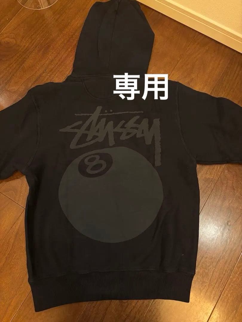 新品　未使用　タグ付き　正規店購入　トレーナー　stussy ステューシー　S