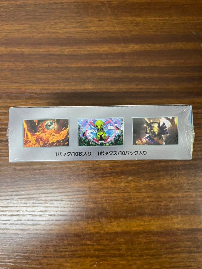 ポケモンカードゲーム　テラスタルフェスex 1BOX　シュリンク付き