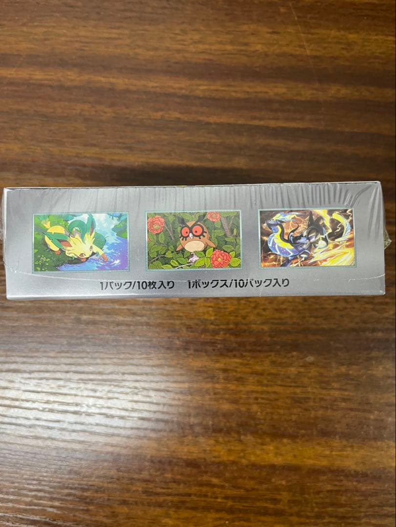 ポケモンカードゲーム　テラスタルフェスex 1BOX　シュリンク付き