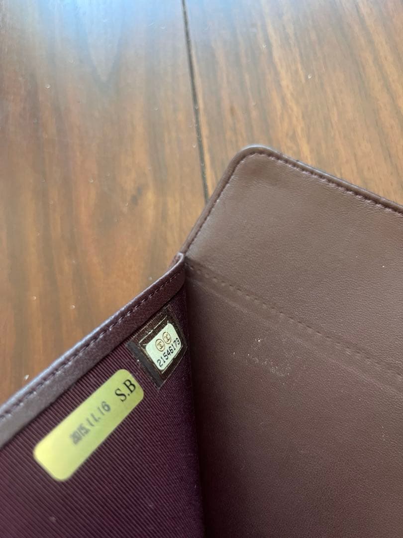 シャネル　CHANEL スケジュール帳　マトラッセ　手帳