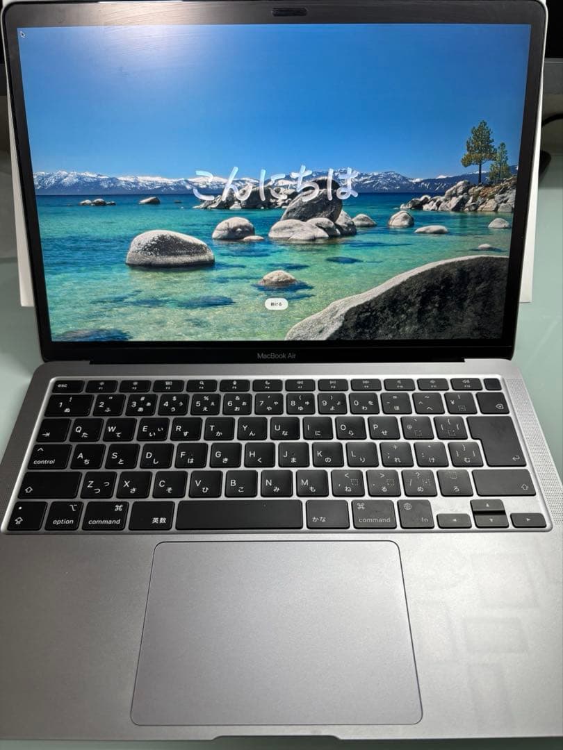 MacBook Air M1（2020）スペースグレイ 8GB 256GB