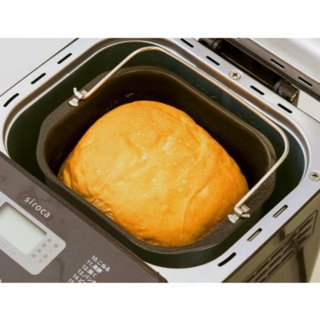siroca おうちベーカリー SB-ID151