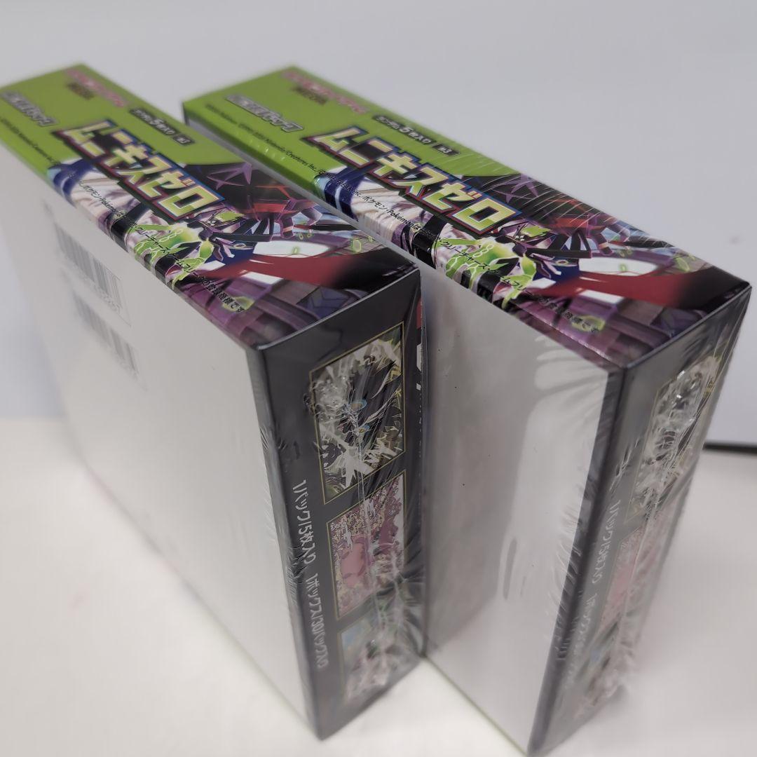 ポケモンカード ムニキスゼロ ２ボックス