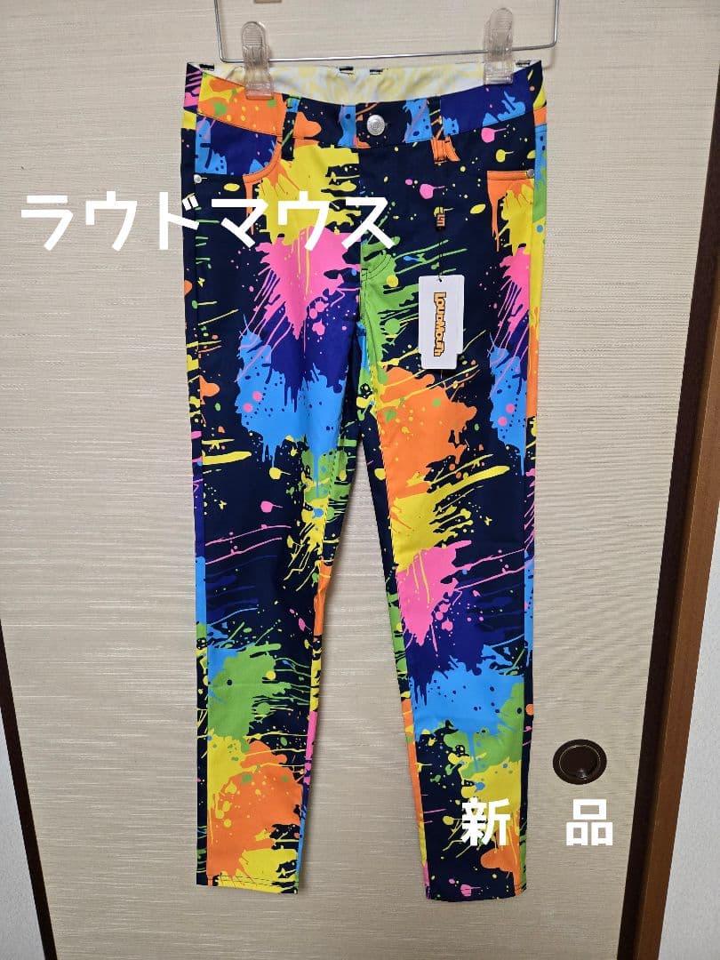 【新品】ラウドマウス カラフルスプラッシュ パンツ