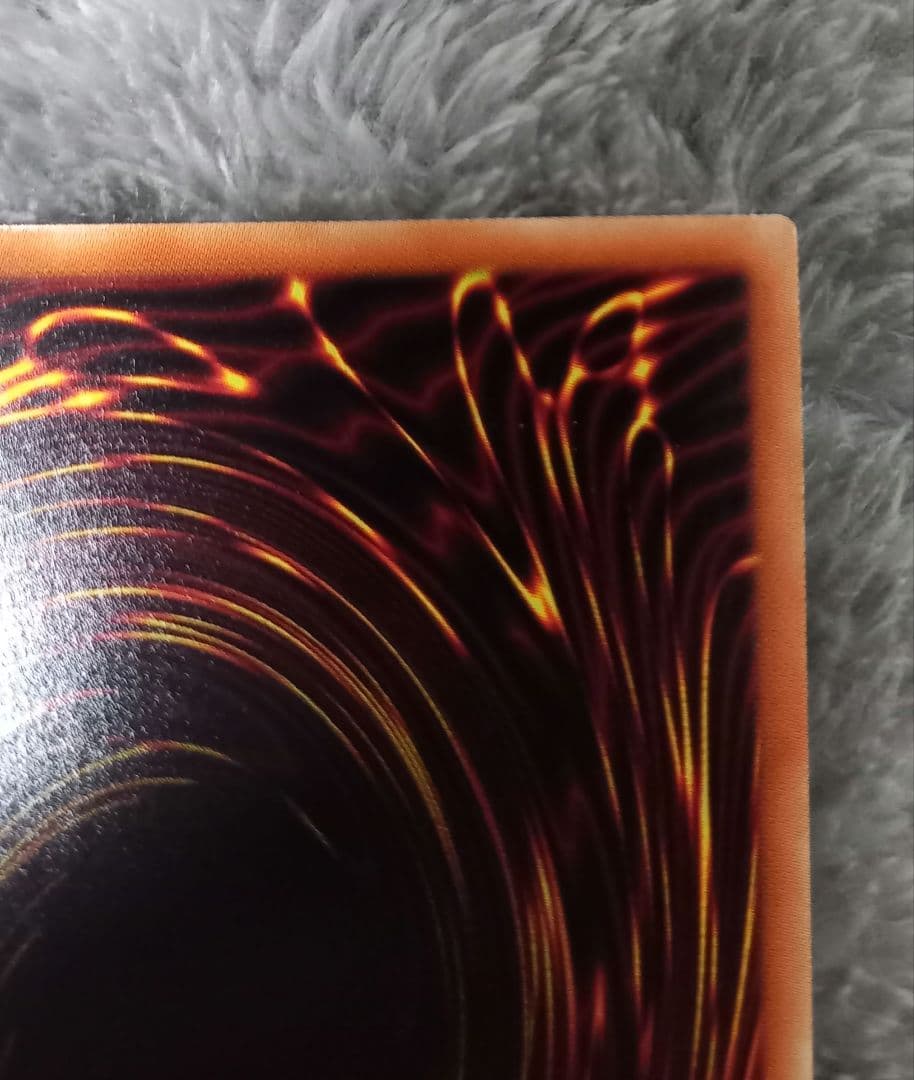 遊戯王ラッシュデュエル 青眼の白龍 オーバーラッシュ