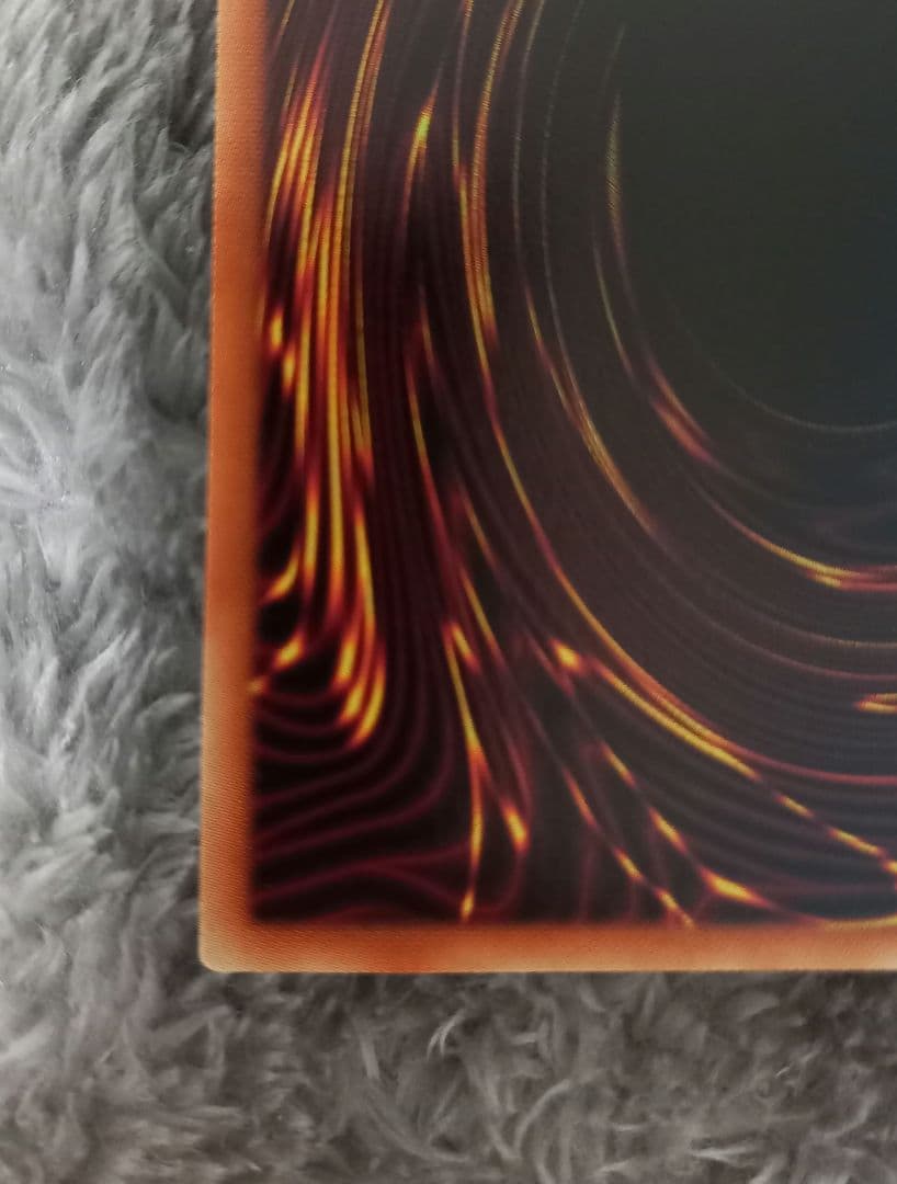 遊戯王ラッシュデュエル 青眼の白龍 オーバーラッシュ