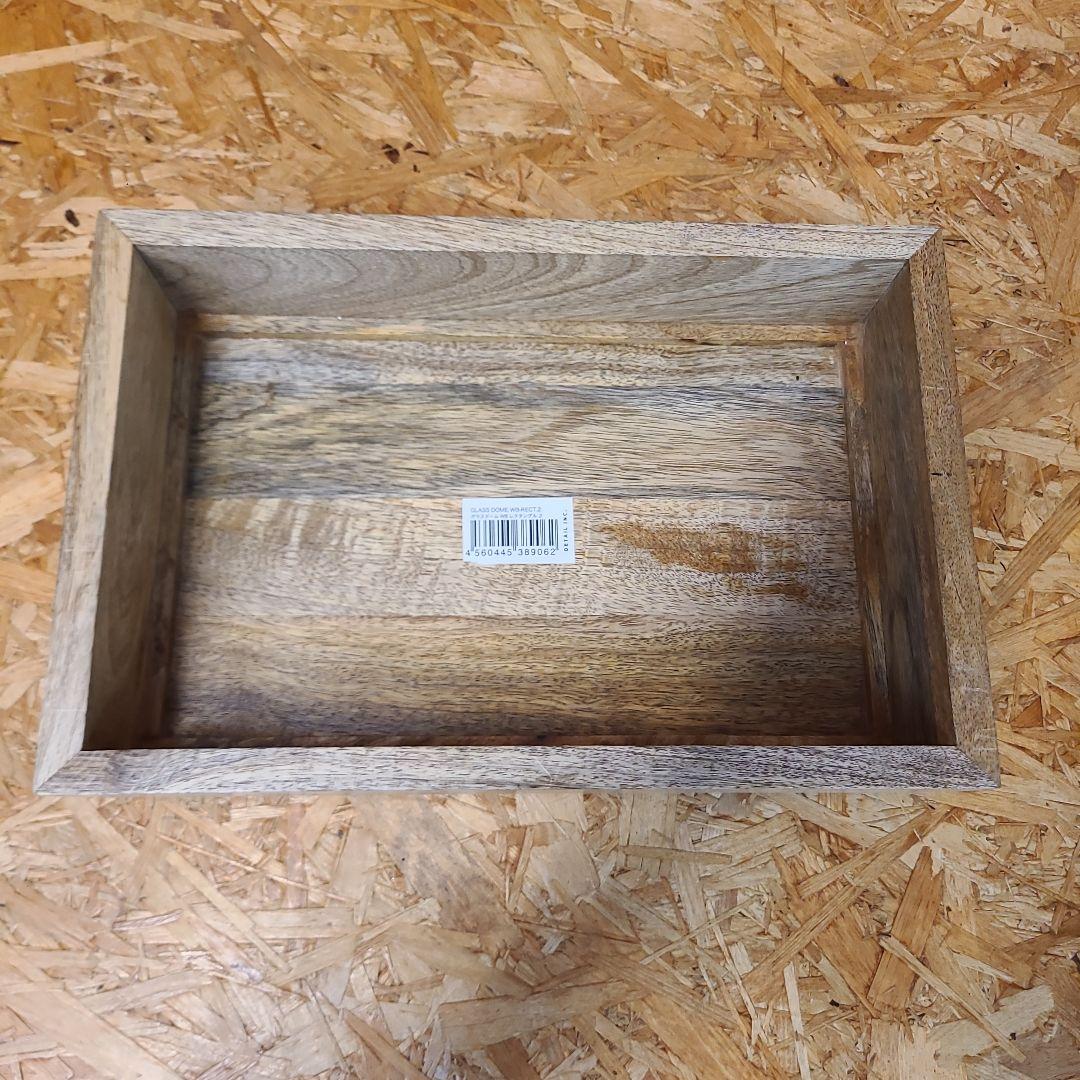 HERE ヒアー ガラスドーム WB レクタングル2 WB-RECT.2