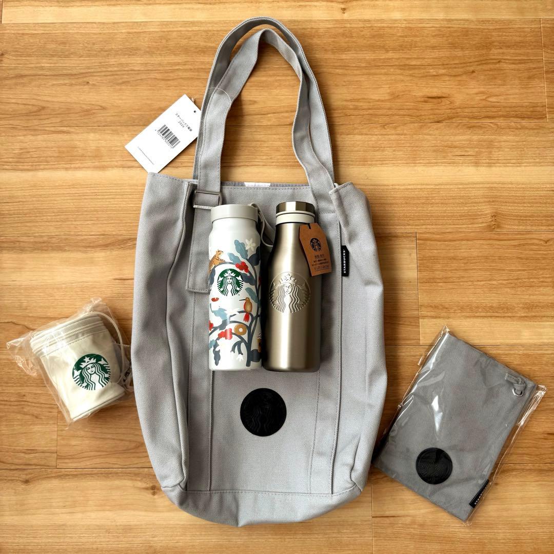 Starbucks 福袋2026 5点セット シルバー タンブラー入り スタバ