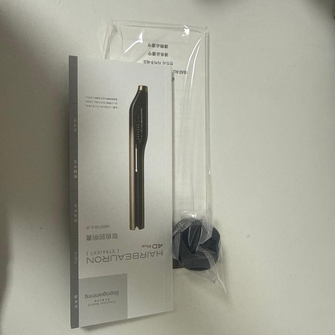 ヘアビューロン　4DPlus ストレート　付属品付き　箱付き