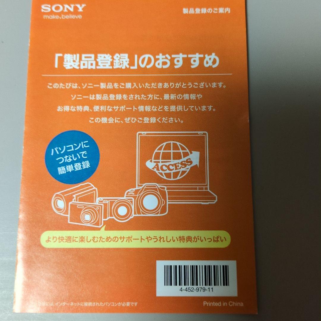 ハナSONY Cyber-shot DSC-WX300 美品