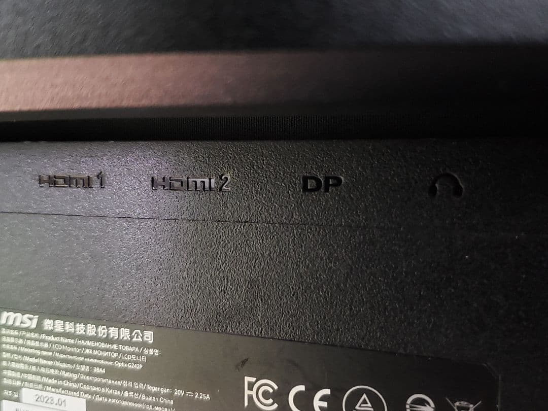 MSI ゲーミングモニター 23インチ　FHD 144hz 1ms