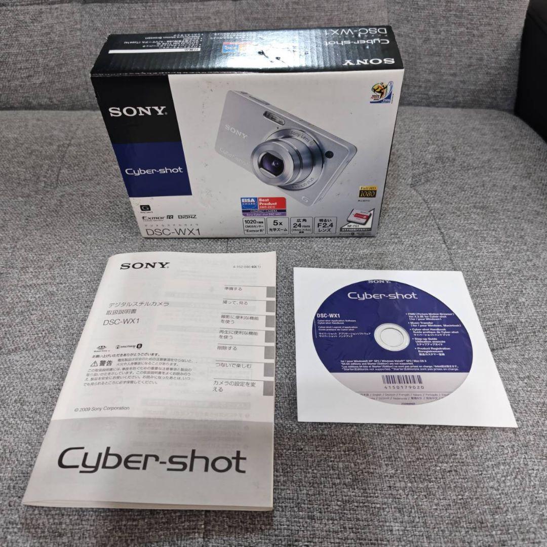 SONY Cyber-shot DSC-WX1 シルバー 動作確認済み